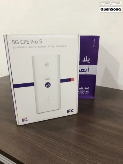 روتر STC مستعمل سنه 2