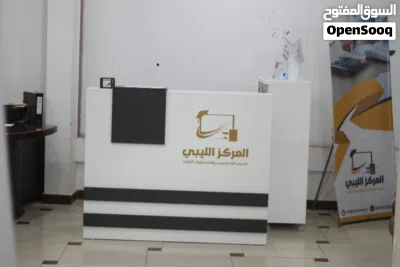 مكتب اداري بقاعتين وصالة وحمام للايجار 2500 دينار 2