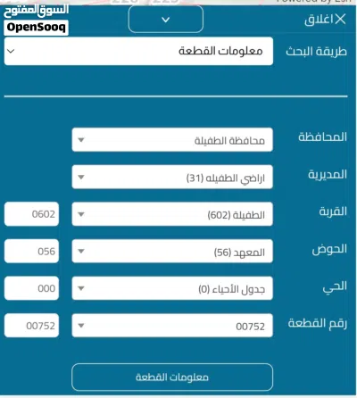 undefined 2