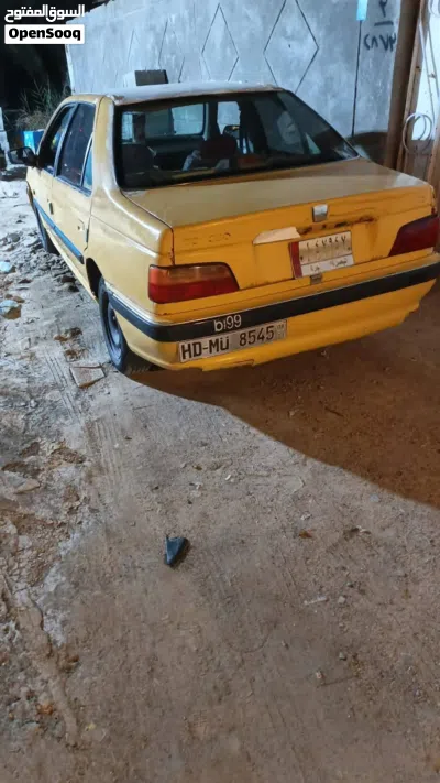undefined 2