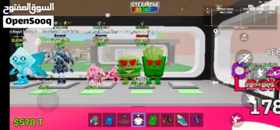 حيوان برقر و بطاط فورت نايت ماب السرقه(اقرأ الوصف ضروري) 4