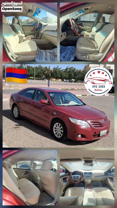 Toyota Camry GLX 4