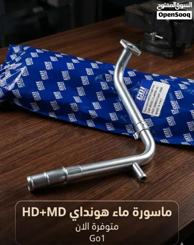 undefined 4