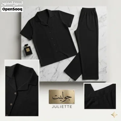 ملابس نسائية عصرية جوليت 3