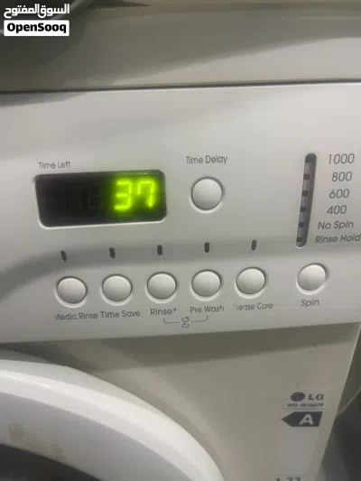 undefined 2