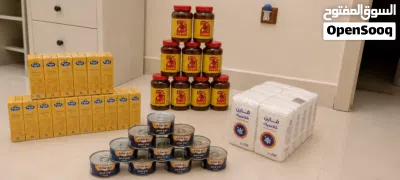 عندي مواد غدائية 2