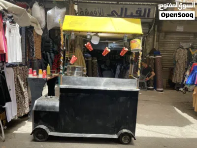 بسطه ذره للبيع بسعررر حرققق وناررر 2
