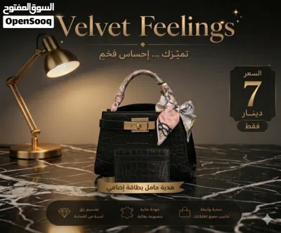 هدايا مع كرت اهداء وتوصيل مجاني 2