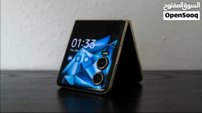Phantom FLIP V2 3