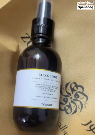 خلطة زهور الريف 3 في 1 4