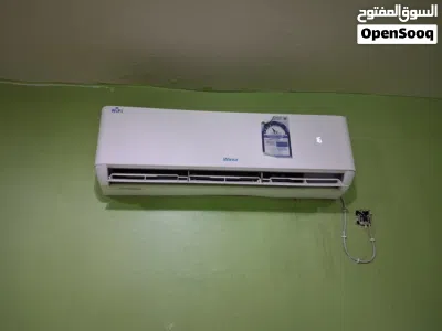 نشتري جميع مكيفات ومعدات المطابخ 3