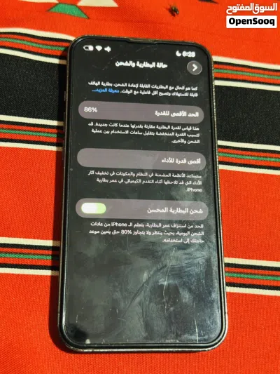 ايفون 13برو للبيع مش مغير شي ll ذاكرة 128 ll بطارية 86. 3