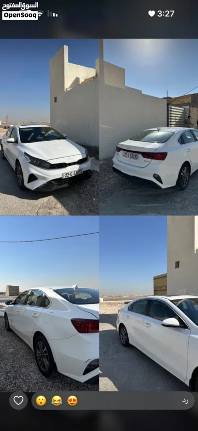 Kia Cerato S 3