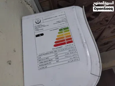 سلام عليكم اخوان سبلت طن ميديا نظافه فول 2