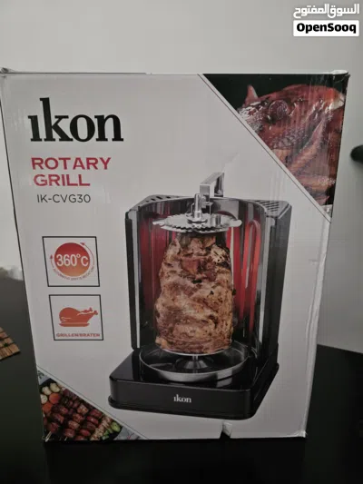 Automatic rotating BBQ electric grill 4