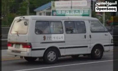 undefined 4