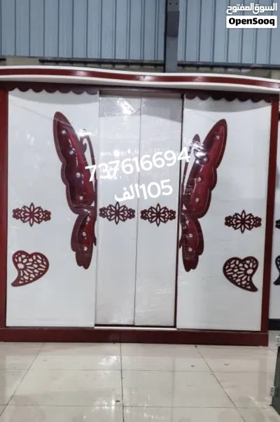 undefined 2