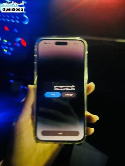 ايفون 14 برو ماكس 3