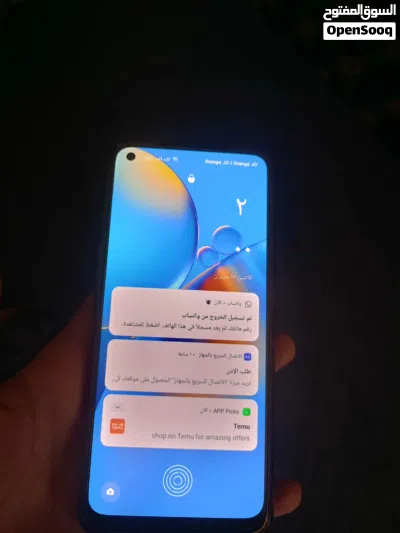 اوبو a74 مواصفات شاشه اموليد بصمة شاشه 128 ذاكره رام 6+6 معالج سناب دراجون بحالة ممتازة 2