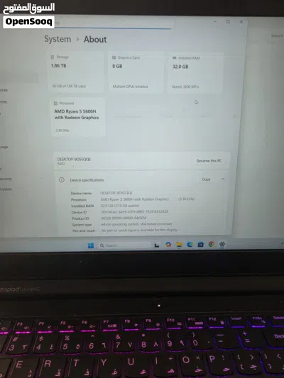 لاب توب لينفو 2