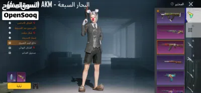 حساب ببجي مفولل دك نوادر مستوى88مجموعاته71 اقرى الوصف 4