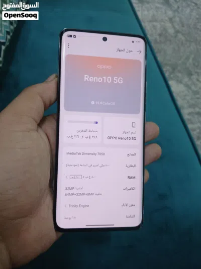oppo Reno 11 5g 3