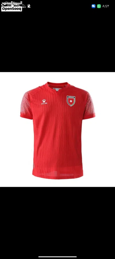 تيشيرتات المنتخب 3