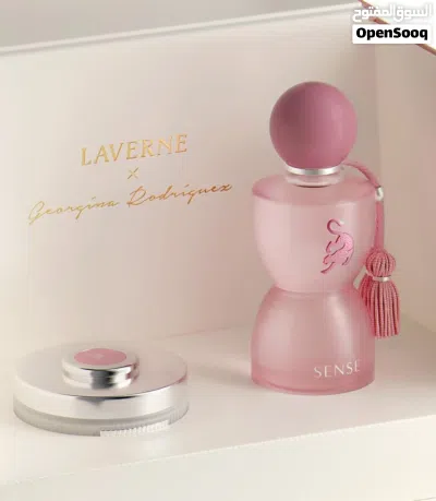 عطر سينس من لافيرن الأصلي 3