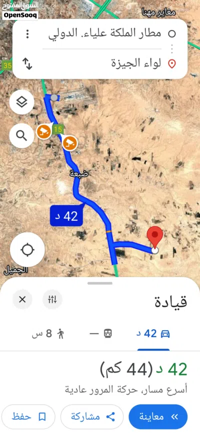 undefined 4