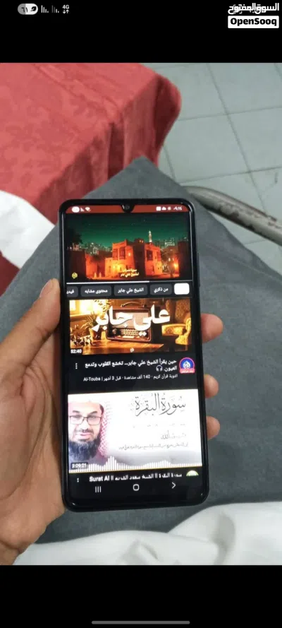 Samsung a06 3