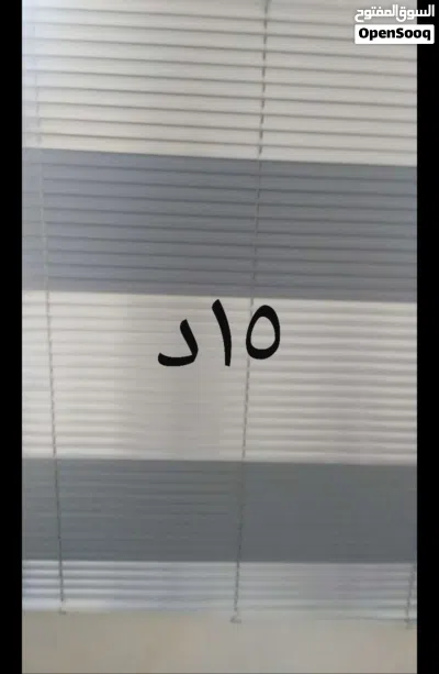 زيبرا الالمنيوم 3 قطع و الوان مختلفه 2