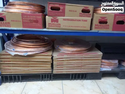 undefined 2