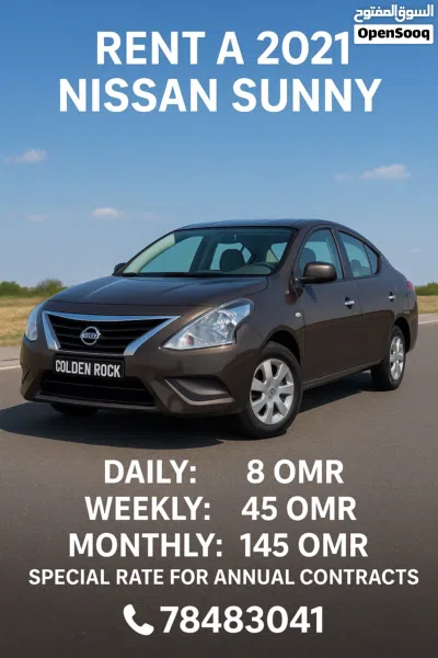 Hyundai Elantra SE 3