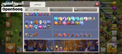 كلاش اوف كلانس 3