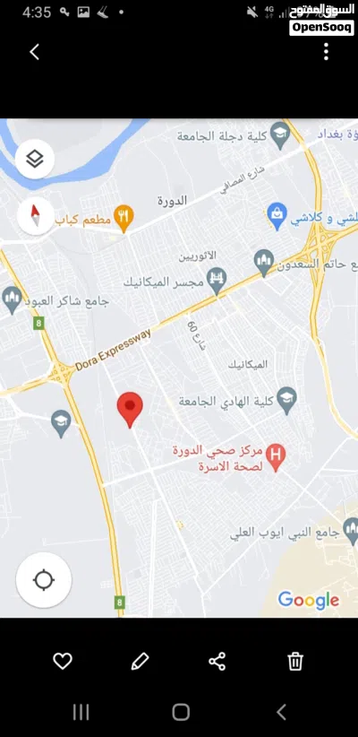 قطعة ارض 300م في موقع مميز جدا 3