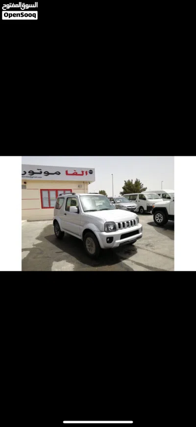 سوزوكي جيمني GLX AT 3