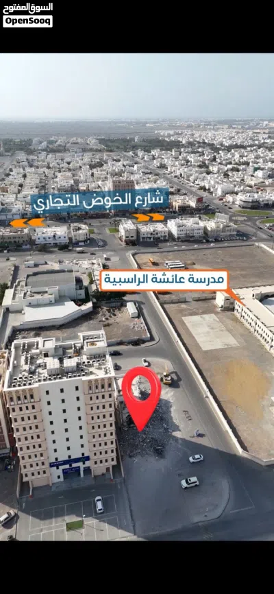 برج الشباب مستقبل كل شاب طموح تواصل مع زينب وحقق حلمك 4