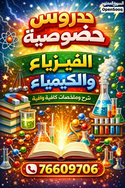 undefined 2
