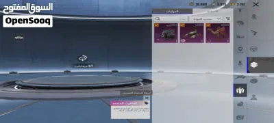undefined 2