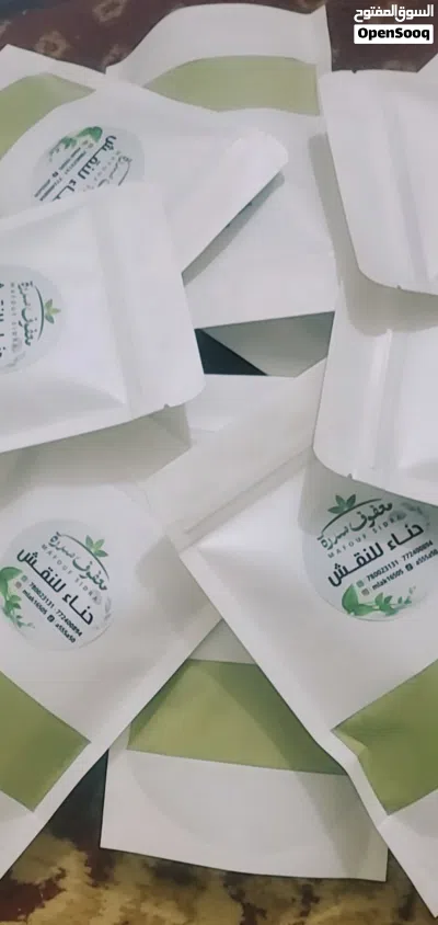حناء بلدي عضوي 2