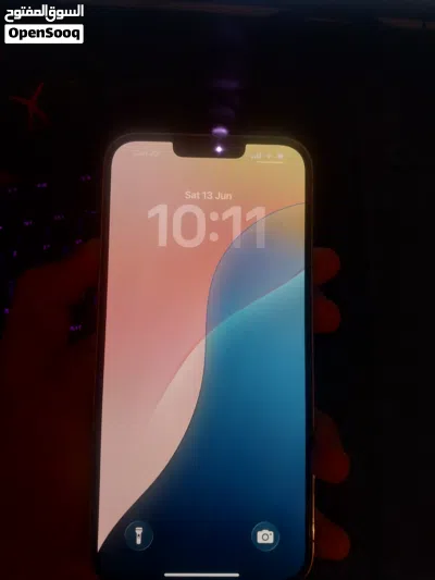 ايفون 13 pro max 4