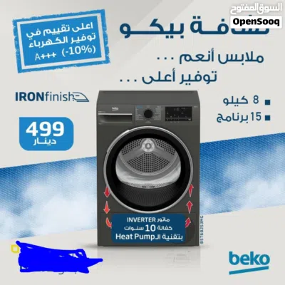 undefined 2