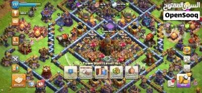 Clash of clans account town hall 16 حساب كلاش رويال 2