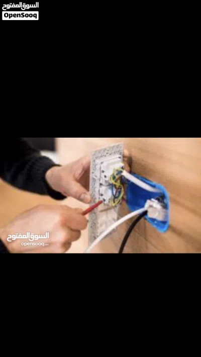 فني صيانة شبكات كهرباء القديمة و اعطال وتوصيلات كهربائية صيانة سبوتلايت وتركيب وصيانة ثريات 2