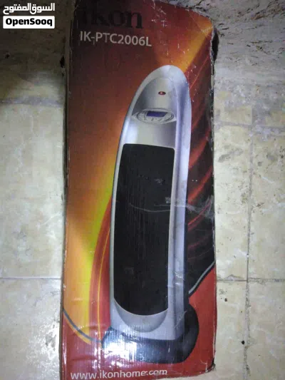 undefined 2