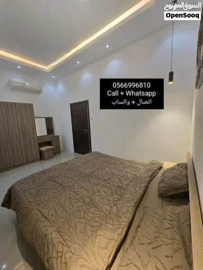 للايجار غرفه وصاله مفروشه نظيفه جدا في منطقة شعاب الاشخر 3000 شهري شامل 2