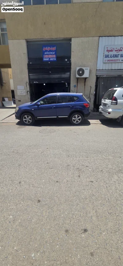نيسان قشقاي SV 2