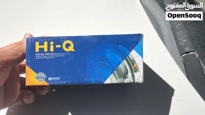 باطنيات جمله فقط 3
