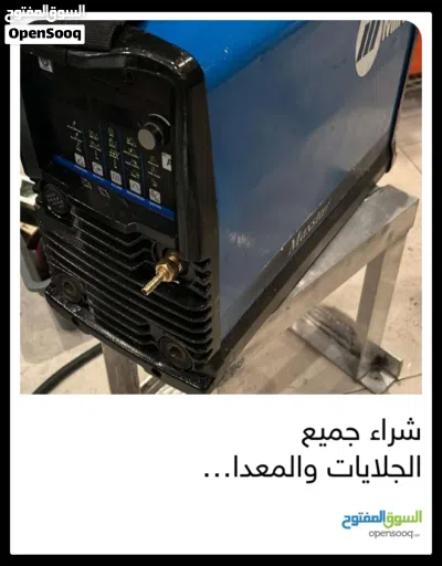 undefined 2