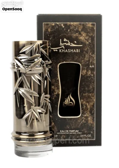 4 عطور رجالي ثبات وفوحان خرافي للبيع بسعر مغري 2